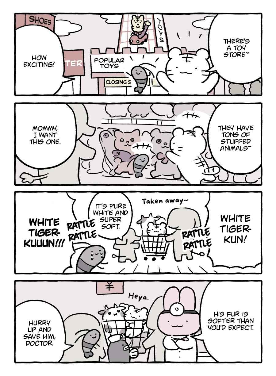 White Tiger and Black Tiger Chapter 24 - Page 1