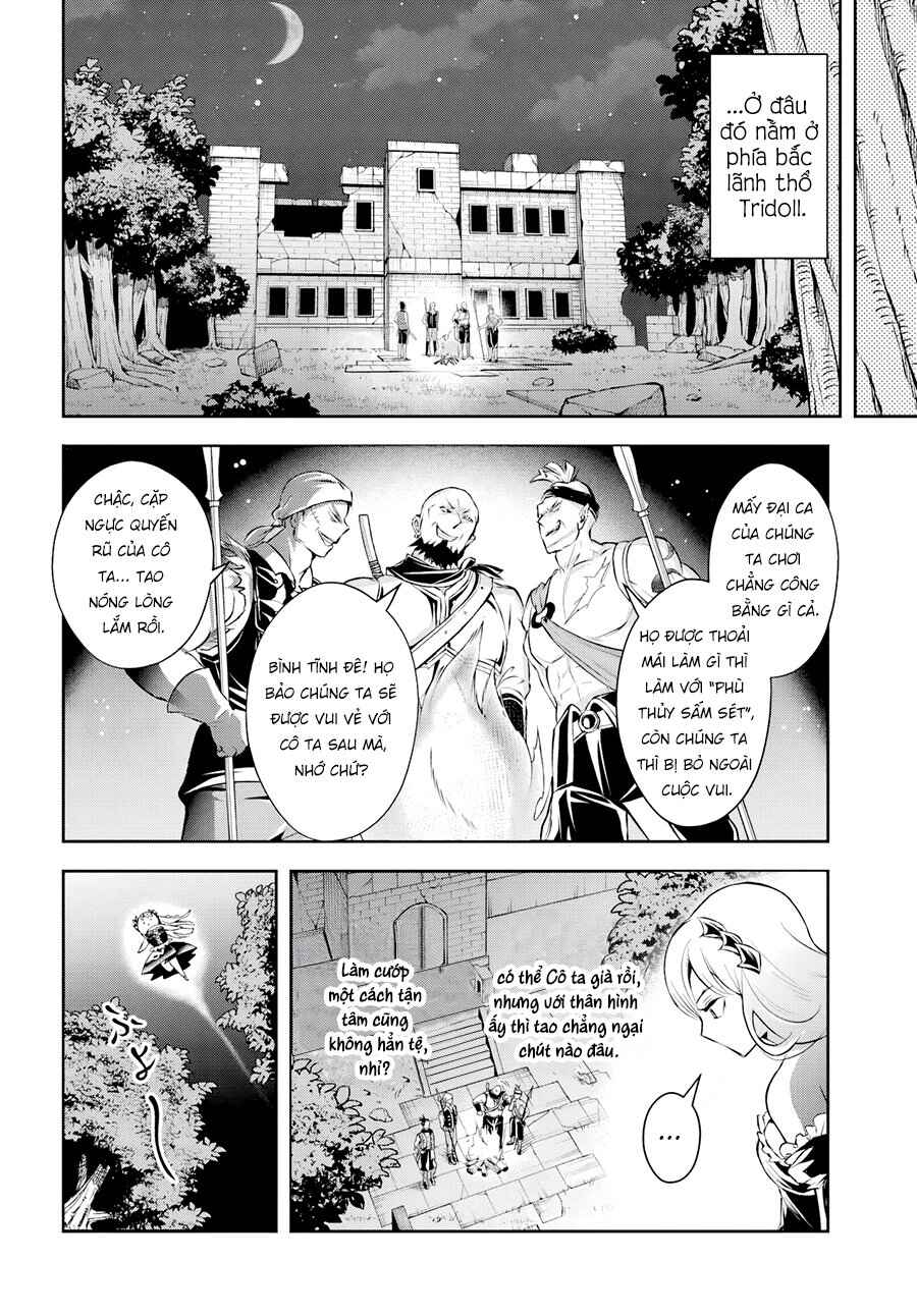 Sono Akuyaku Kizoku, Mama Heroine ga Sukisugiru ~Shinshi na Doryoku de Saikyou to Nari Fuguu na Oshi Character Tasukemakuru~ Chapter 5 - Page 5