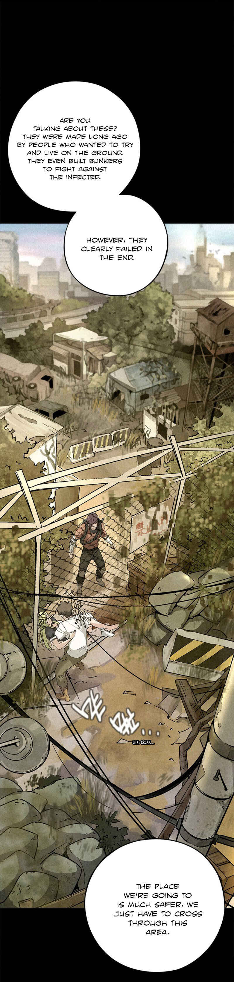Trace of Doomsday Chapter 27 - Page 11
