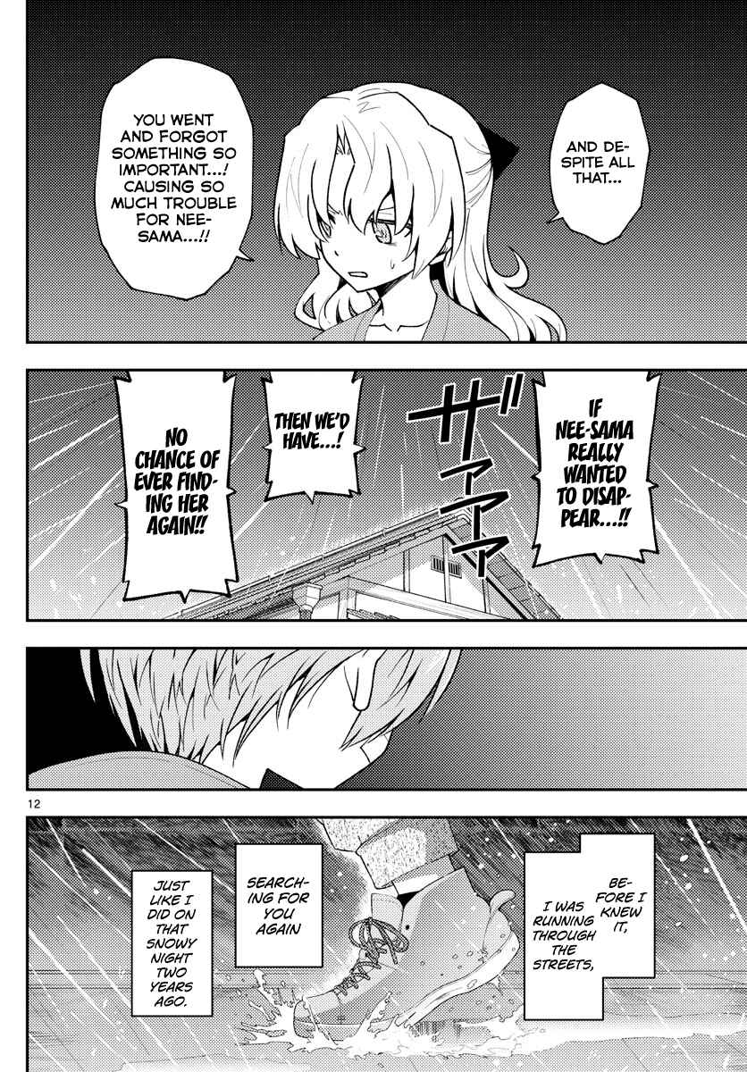 Tonikaku Kawaii Chapter 145 - Page 12
