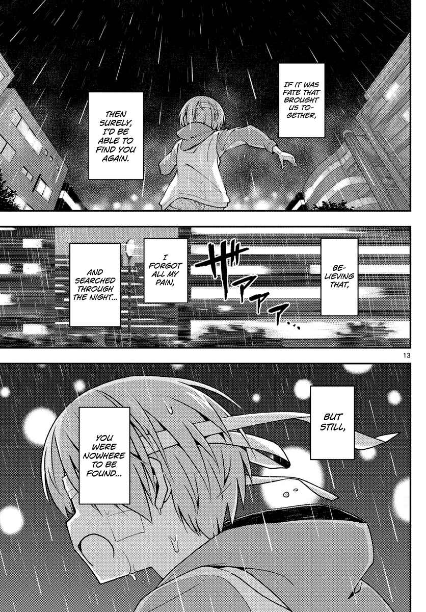 Tonikaku Kawaii Chapter 145 - Page 13