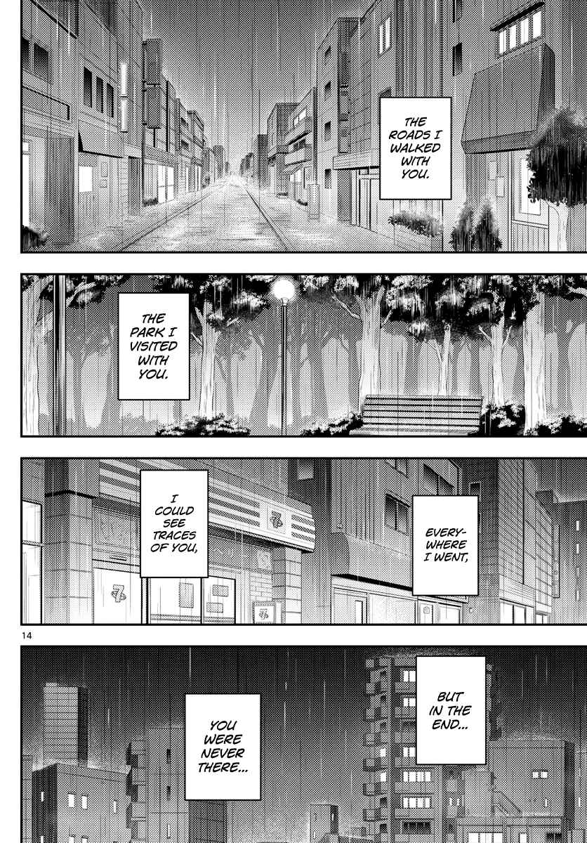 Tonikaku Kawaii Chapter 145 - Page 14
