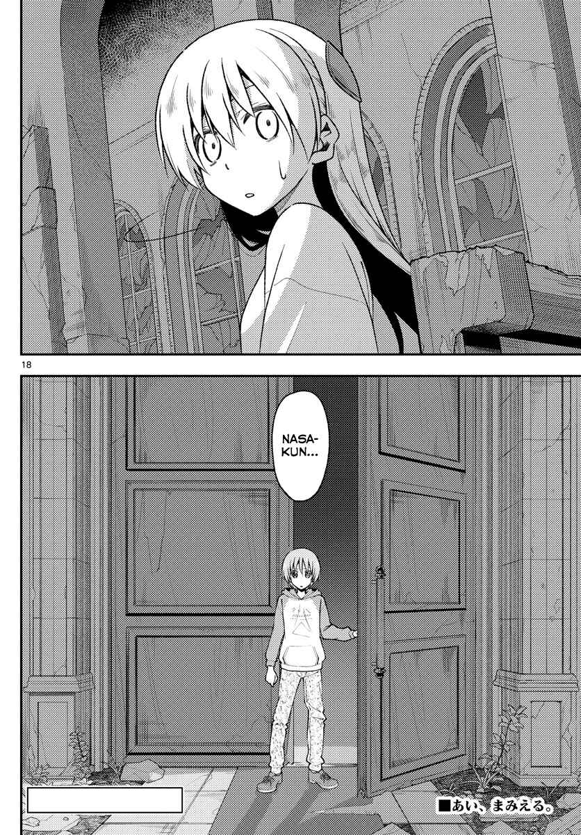 Tonikaku Kawaii Chapter 145 - Page 18