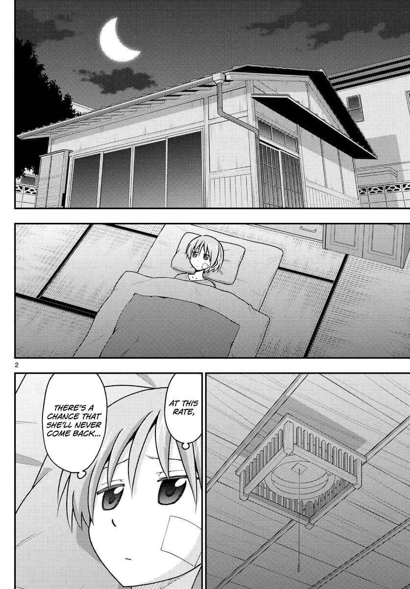 Tonikaku Kawaii Chapter 145 - Page 2