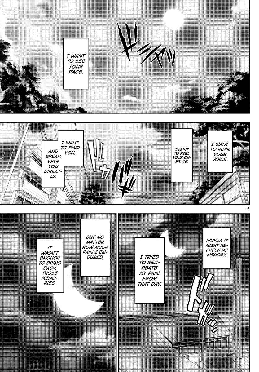 Tonikaku Kawaii Chapter 145 - Page 5