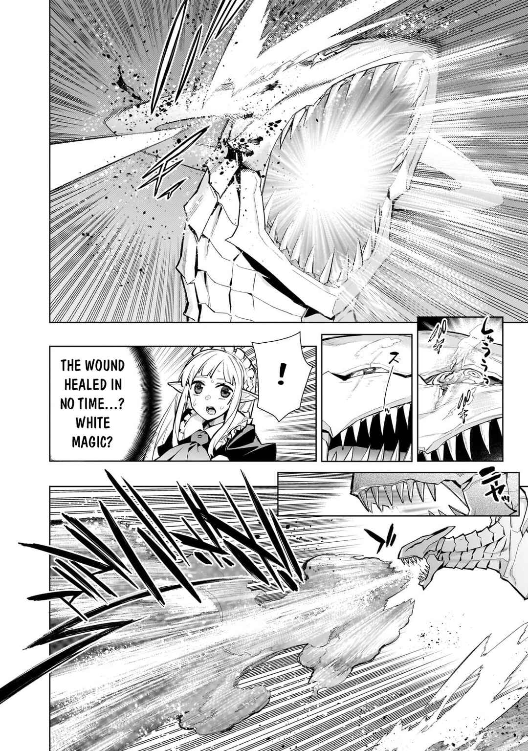 Kuro no Shoukanshi Chapter 133 - Page 13