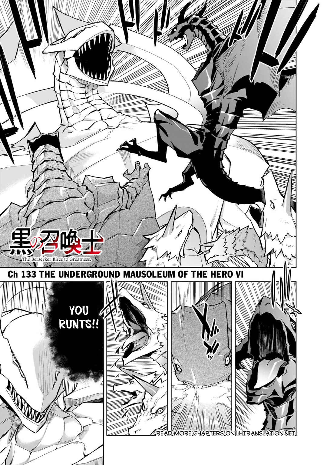 Kuro no Shoukanshi Chapter 133 - Page 2