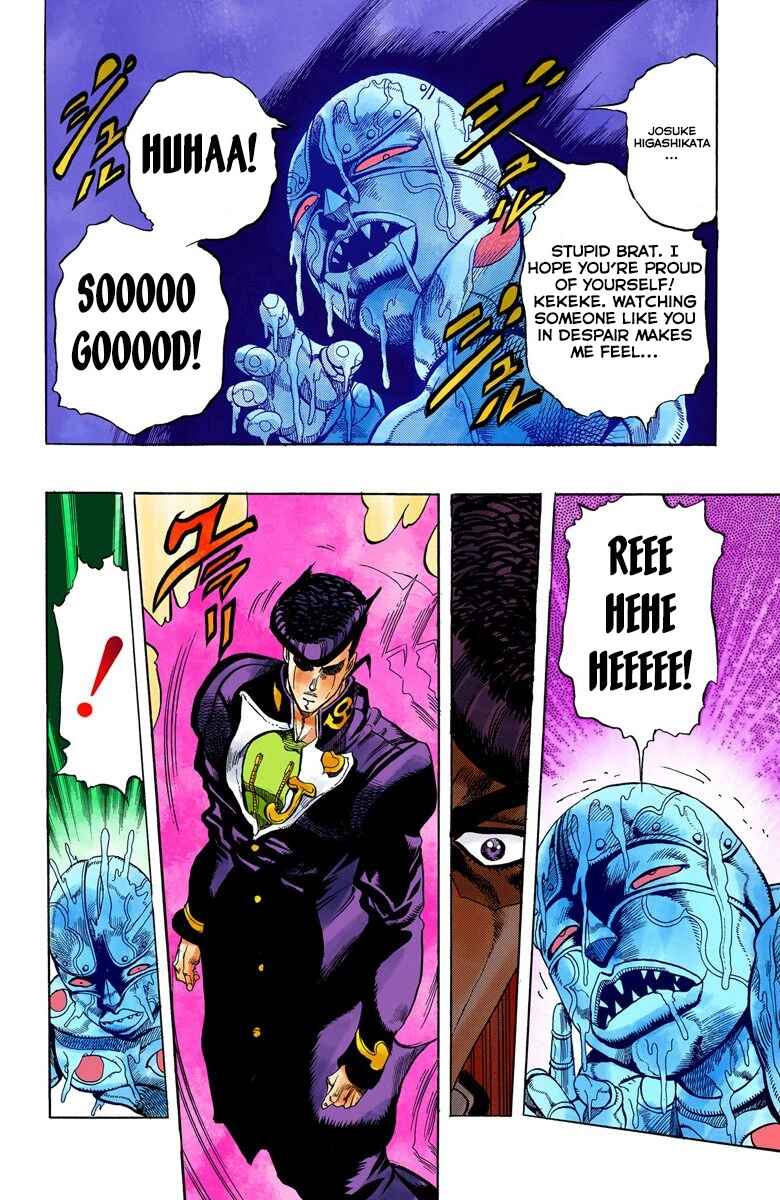 JoJo no Kimyou na Bouken: Part 4 - Diamond wa Kudakenai Color-ban Chapter 5 - Page 13