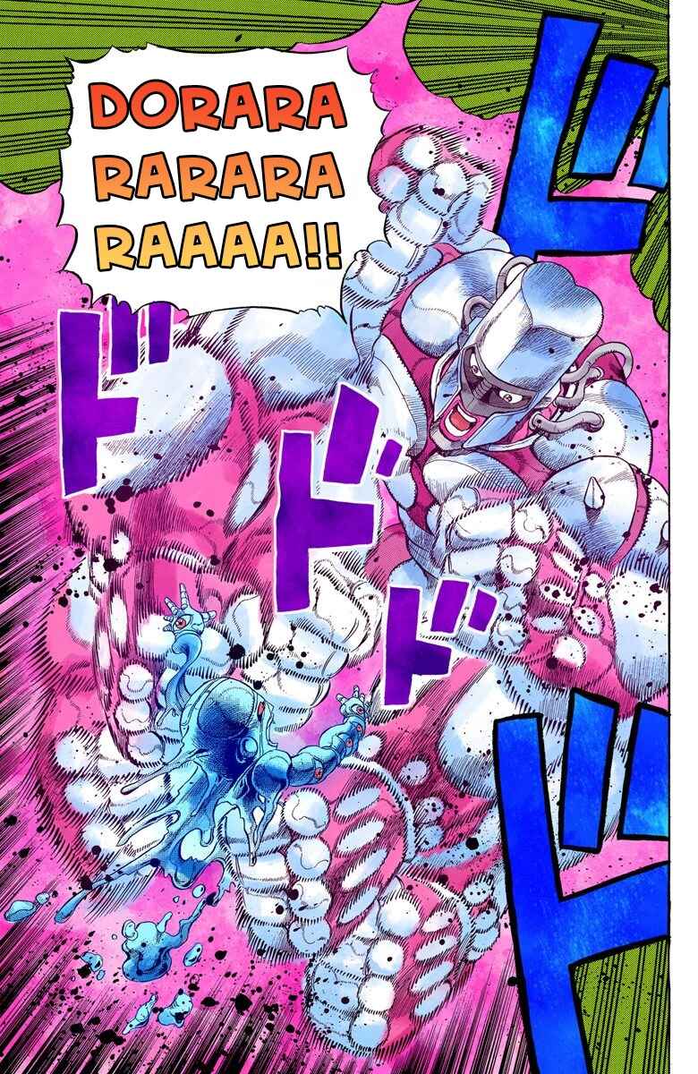 JoJo no Kimyou na Bouken: Part 4 - Diamond wa Kudakenai Color-ban Chapter 5 - Page 14
