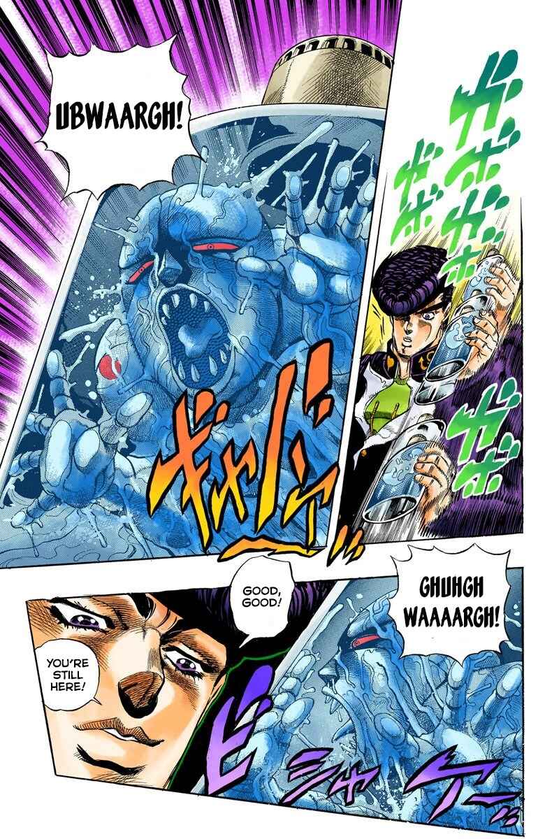 JoJo no Kimyou na Bouken: Part 4 - Diamond wa Kudakenai Color-ban Chapter 5 - Page 4