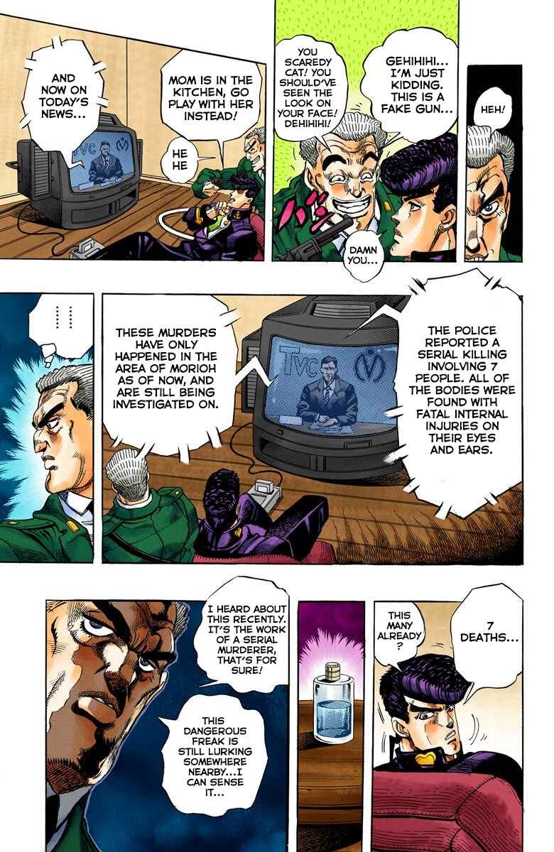 JoJo no Kimyou na Bouken: Part 4 - Diamond wa Kudakenai Color-ban Chapter 5 - Page 8