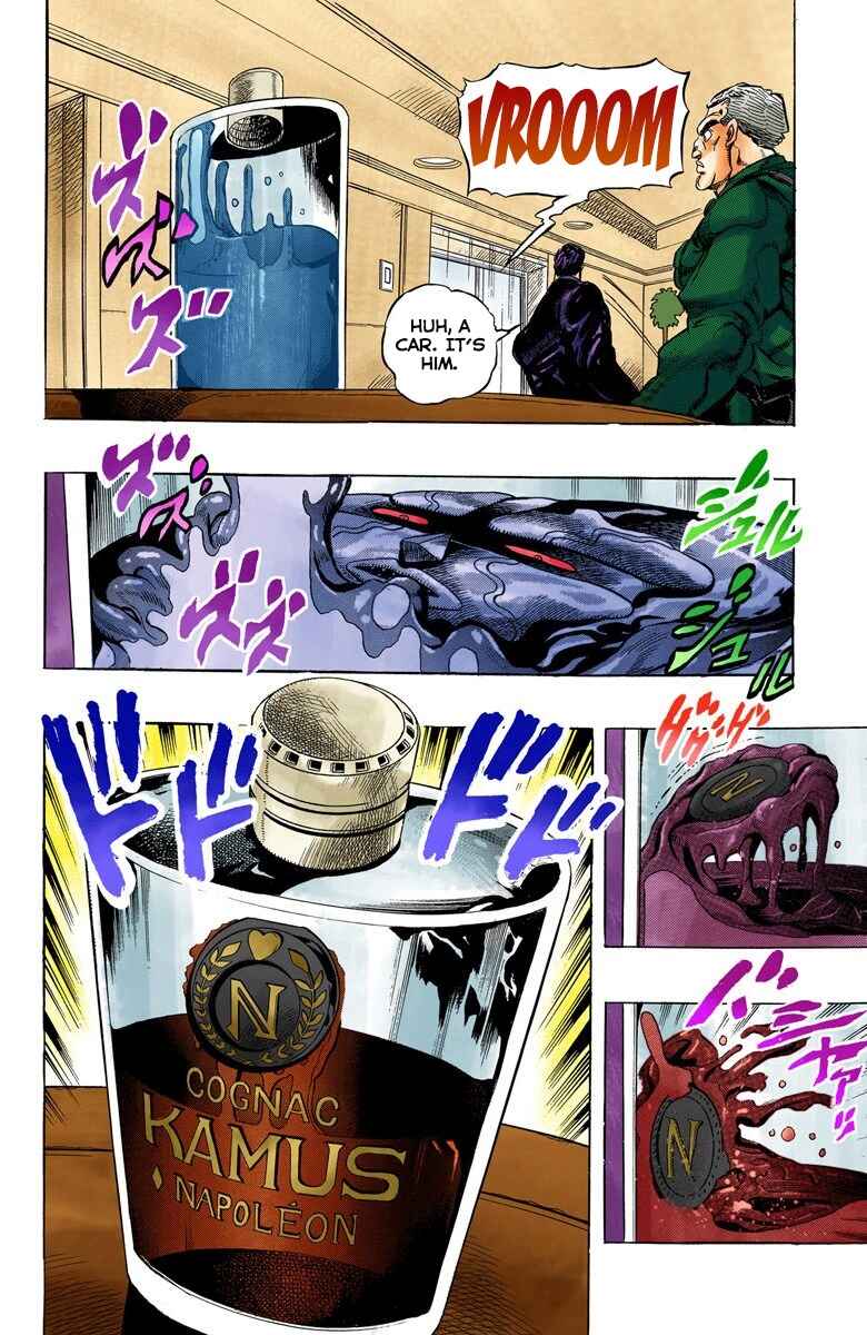JoJo no Kimyou na Bouken: Part 4 - Diamond wa Kudakenai Color-ban Chapter 5 - Page 9