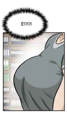 Do You Like Tomboys? Chapter 1 - Page 24