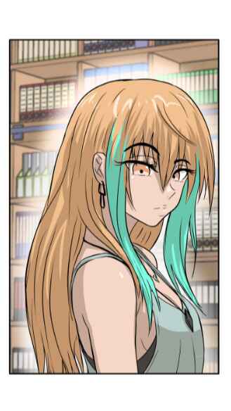 Do You Like Tomboys? Chapter 1 - Page 8