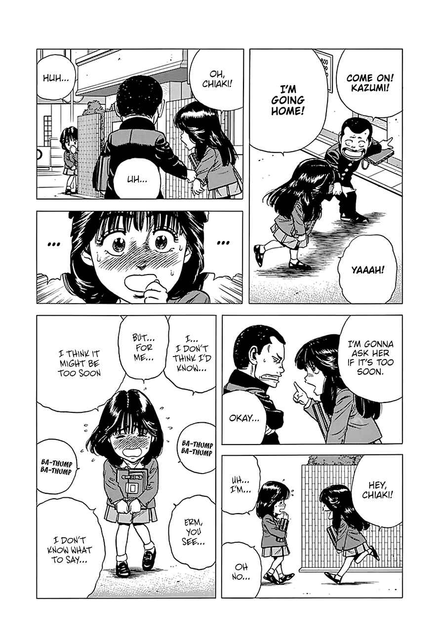 Rokudenashi Blues Chapter 237 - Page 13