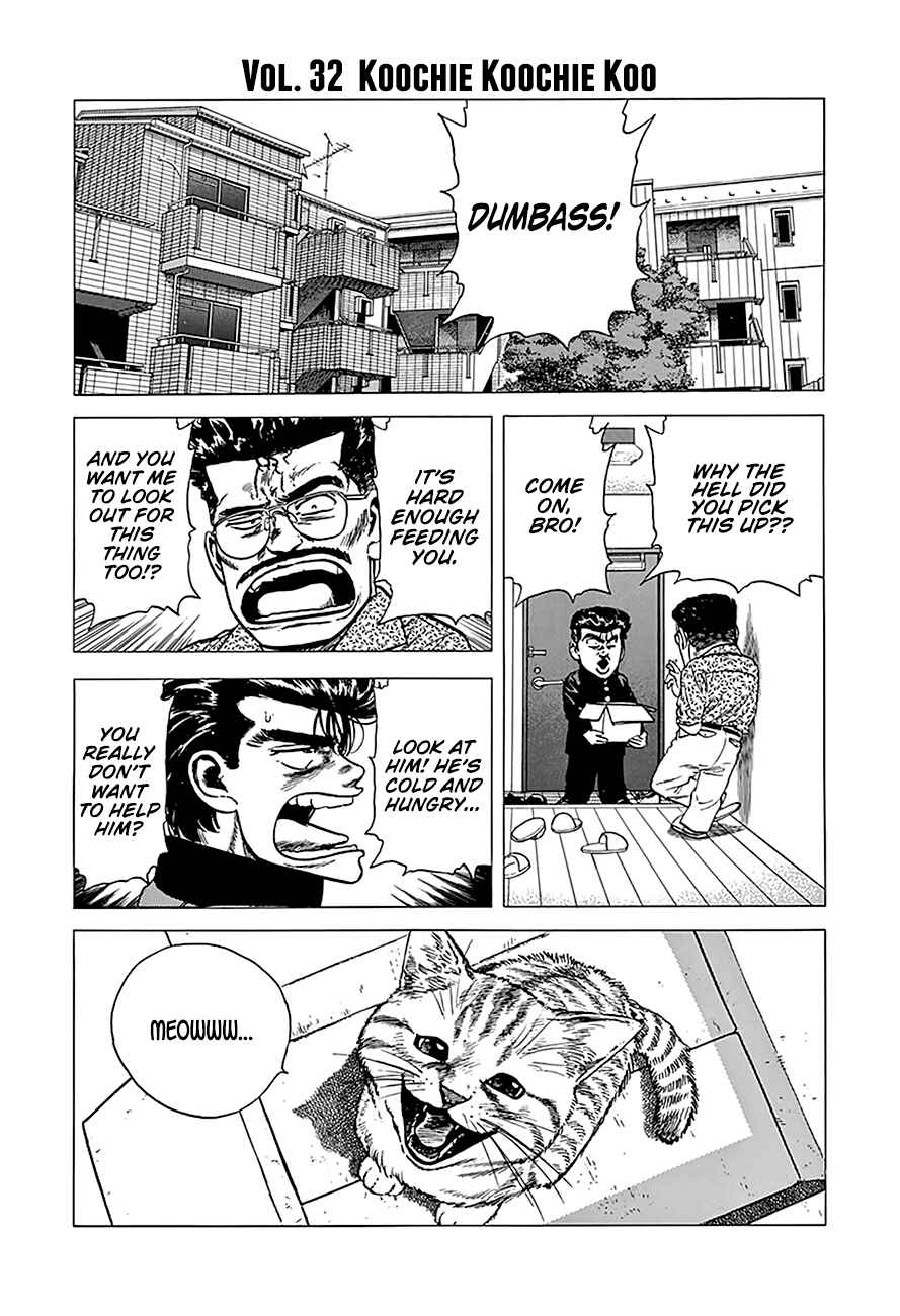 Rokudenashi Blues Chapter 237 - Page 17