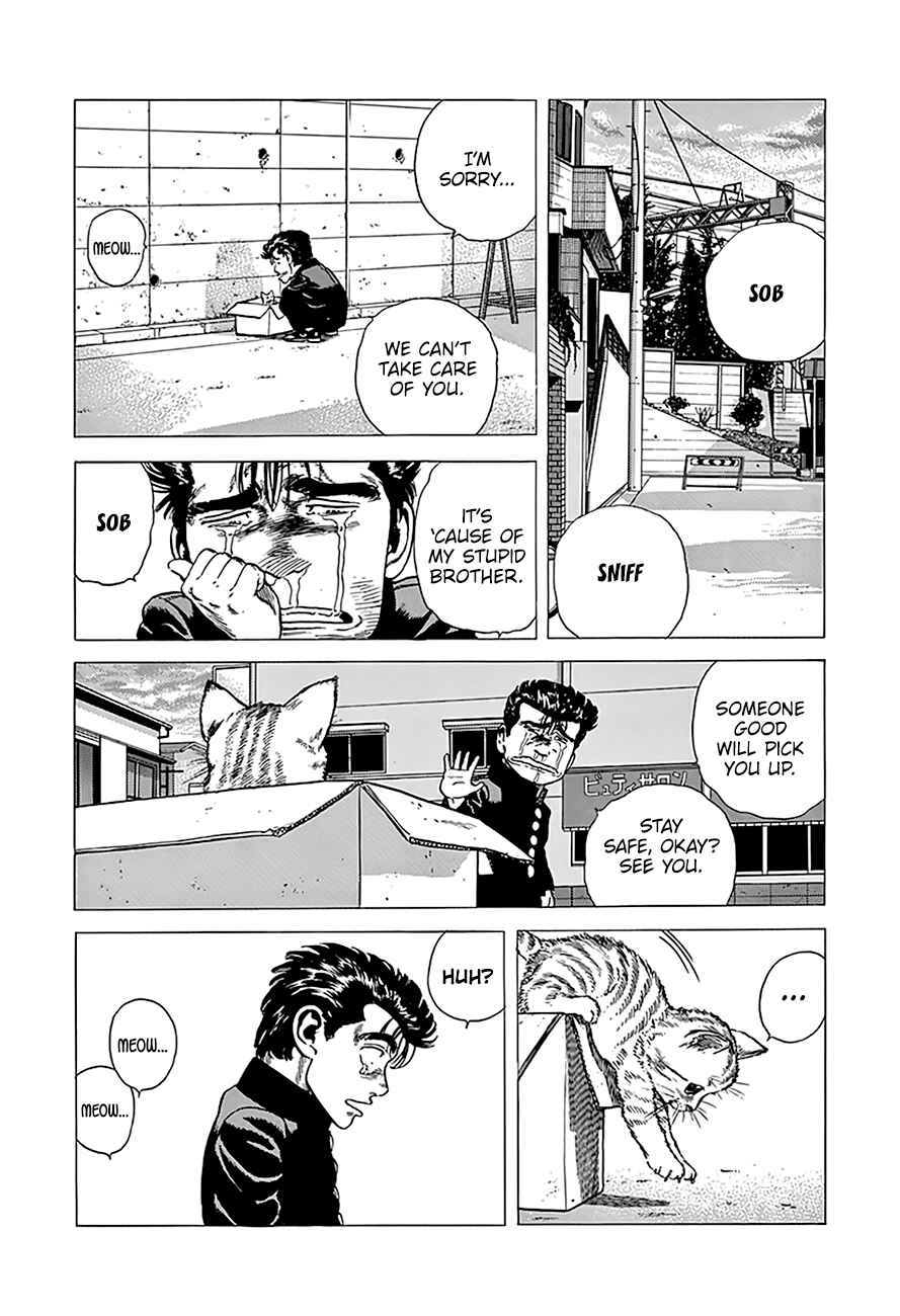 Rokudenashi Blues Chapter 237 - Page 19