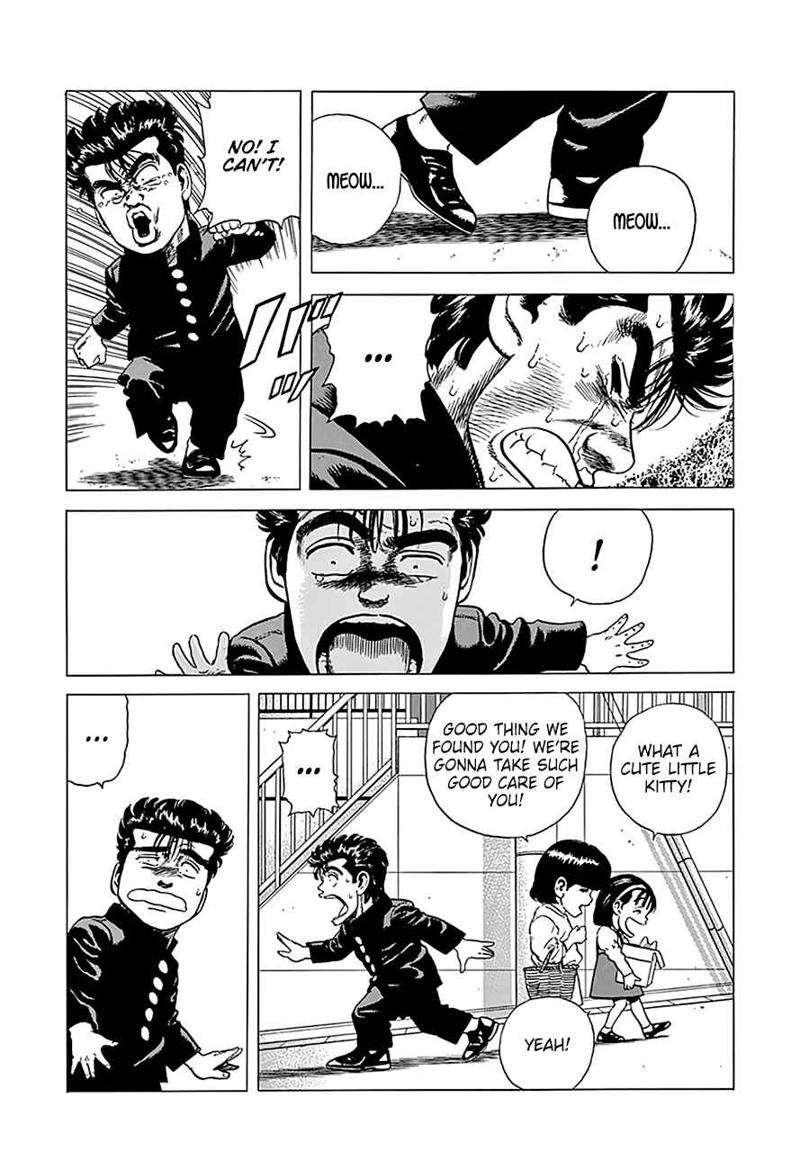 Rokudenashi Blues Chapter 237 - Page 21