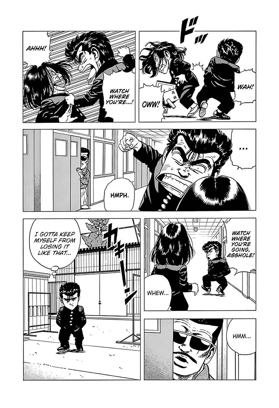 Rokudenashi Blues Chapter 237 - Page 5