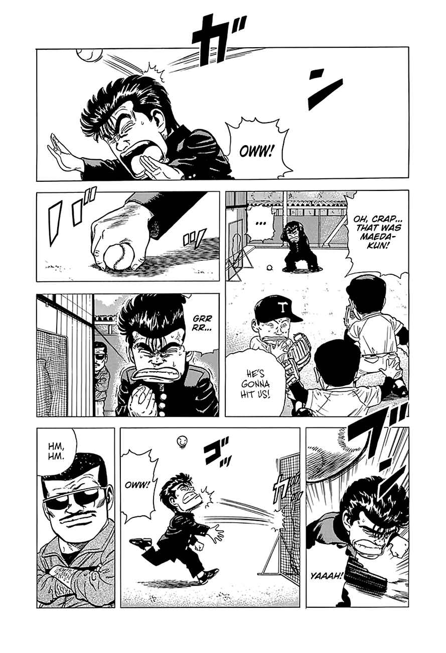 Rokudenashi Blues Chapter 237 - Page 6