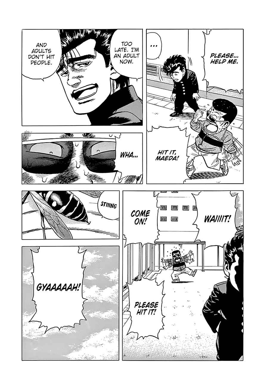 Rokudenashi Blues Chapter 237 - Page 8