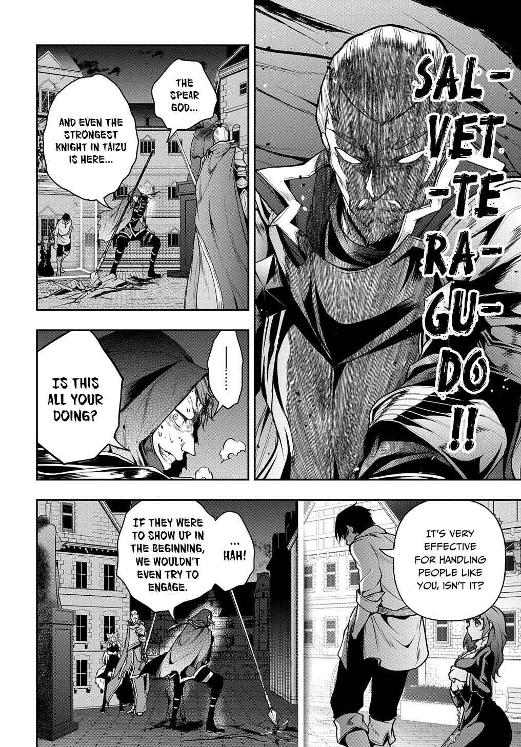Isekai demo Bunan ni Ikitai Shoukougun Chapter 20 - Page 11