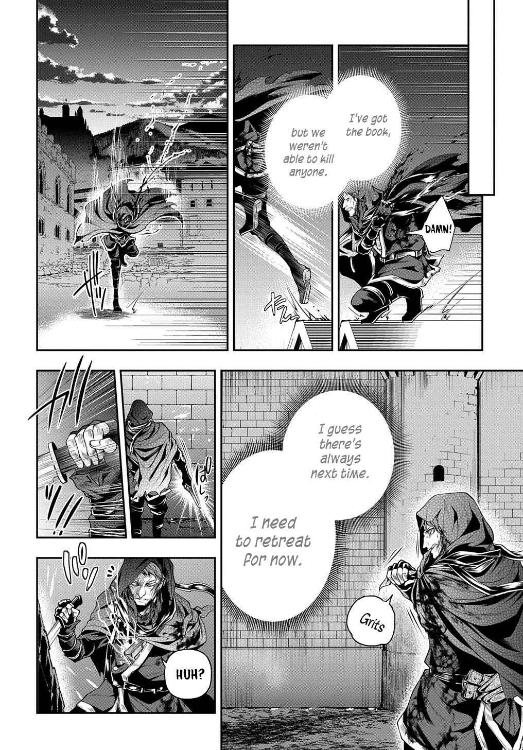 Isekai demo Bunan ni Ikitai Shoukougun Chapter 20 - Page 17