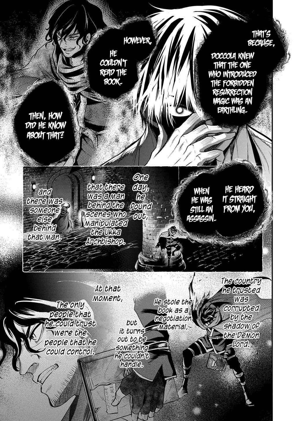 Isekai demo Bunan ni Ikitai Shoukougun Chapter 20 - Page 37
