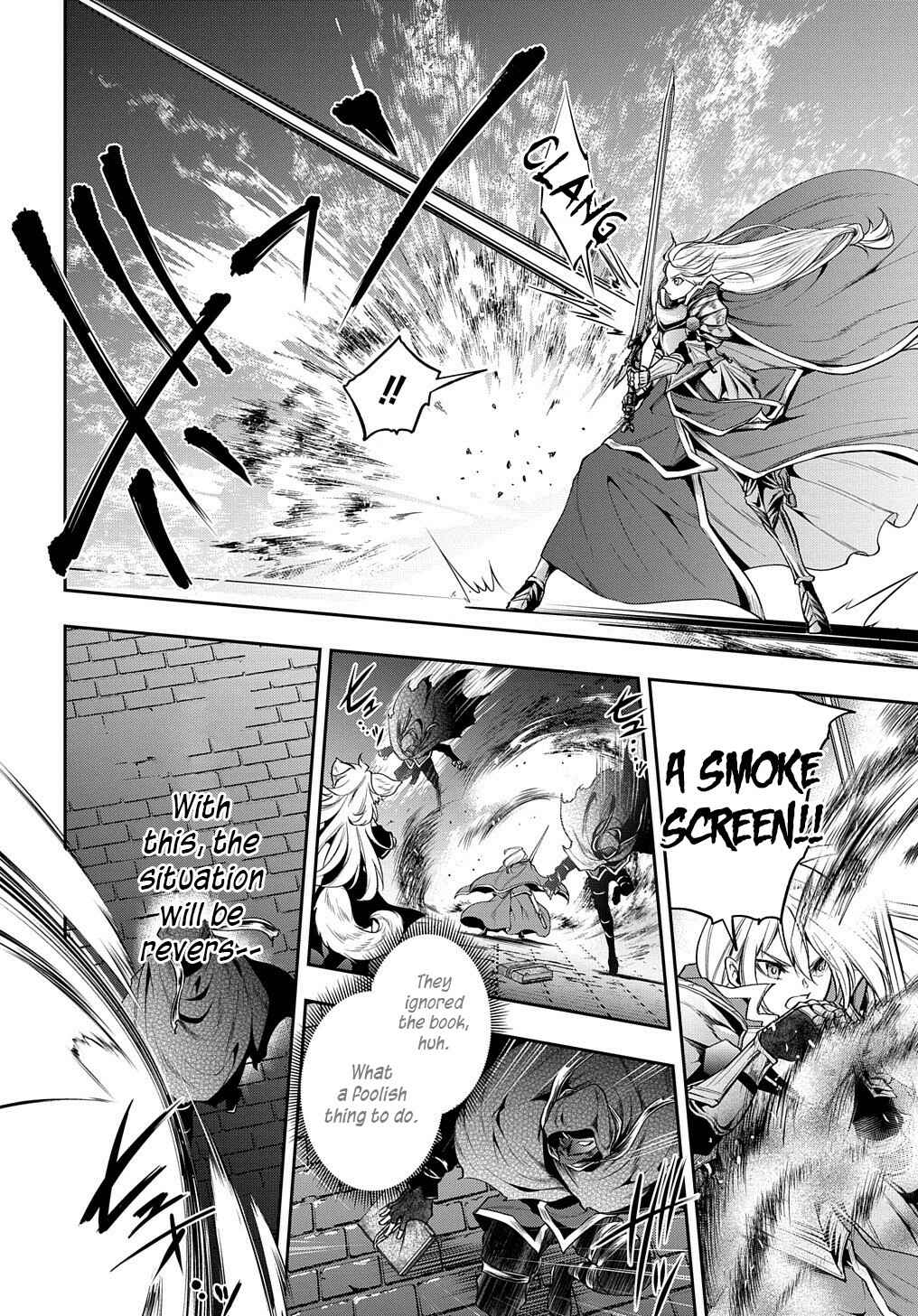 Isekai demo Bunan ni Ikitai Shoukougun Chapter 20 - Page 7