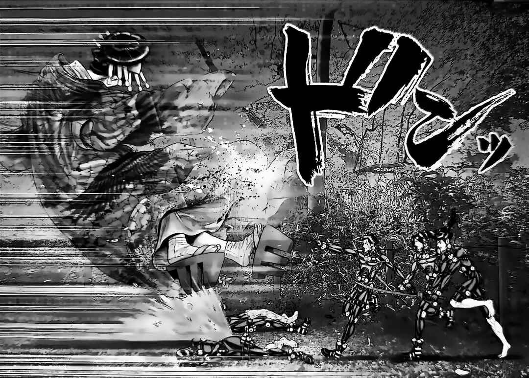 Gantz: E Chapter 59 - Page 13
