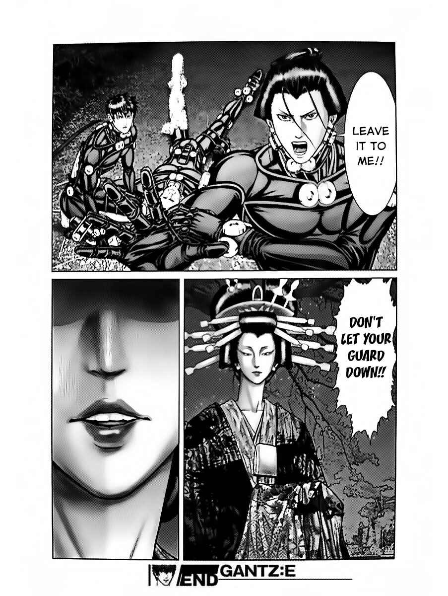 Gantz: E Chapter 59 - Page 17