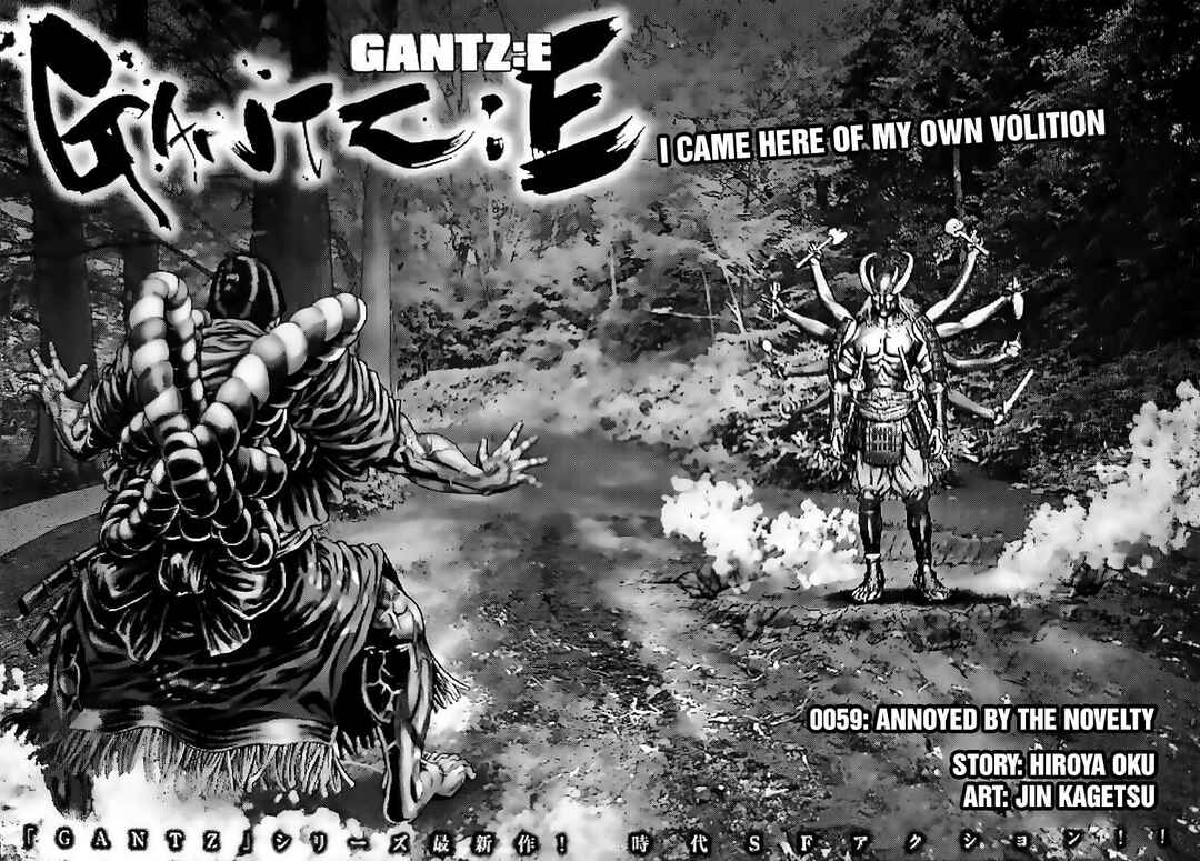 Gantz: E Chapter 59 - Page 2