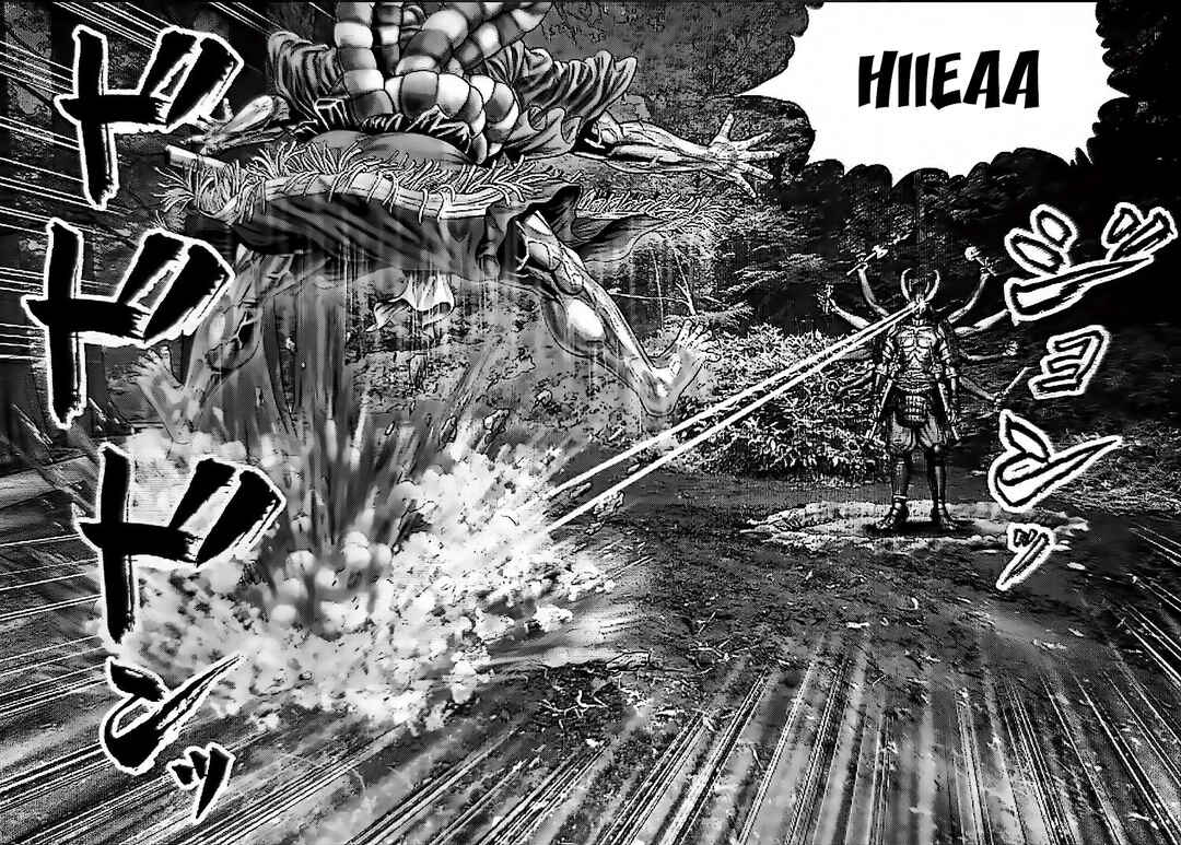 Gantz: E Chapter 59 - Page 7
