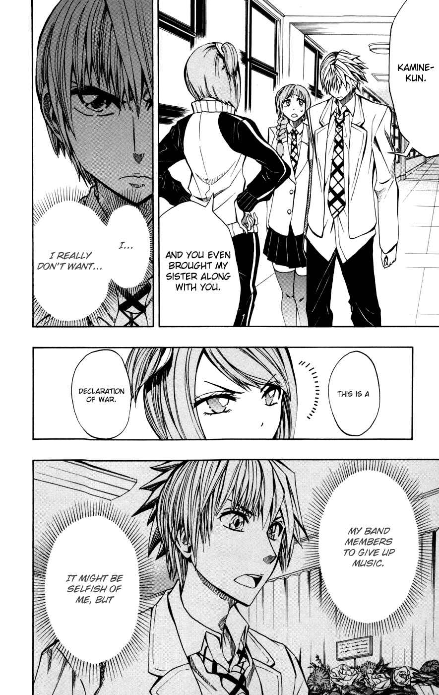 Soul Catcher(S) Chapter 18 - Page 19