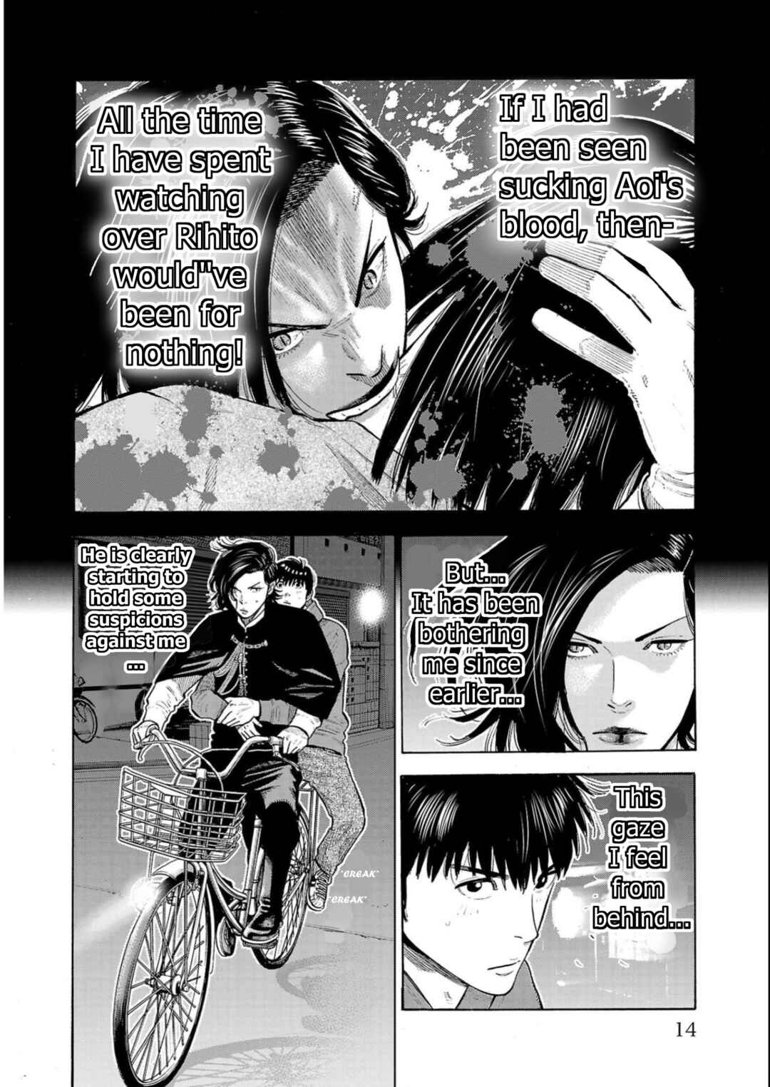 Babanbabanban Vampire Chapter 5 - Page 12