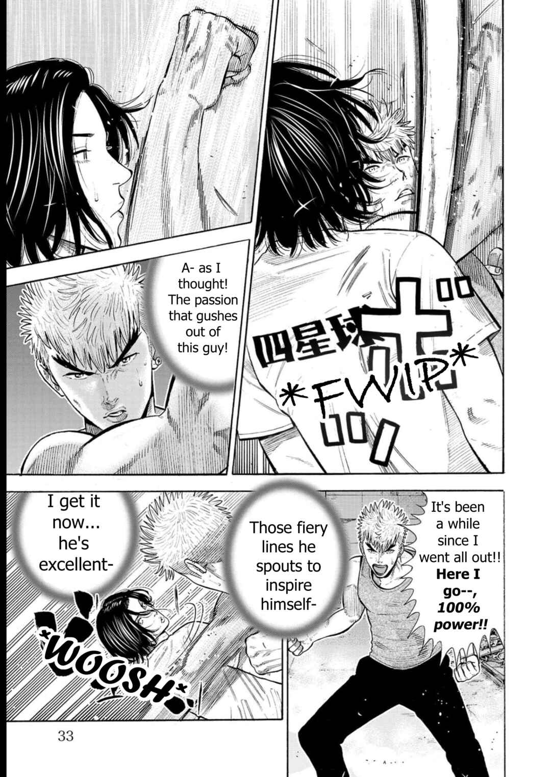 Babanbabanban Vampire Chapter 5 - Page 31