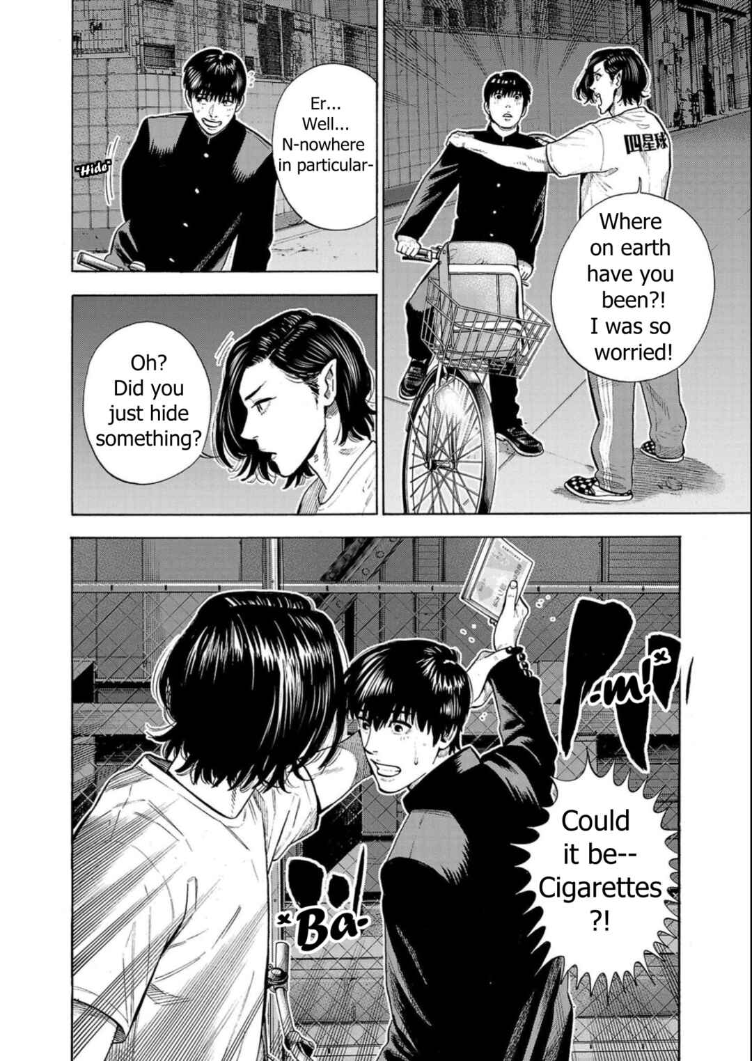 Babanbabanban Vampire Chapter 5 - Page 42
