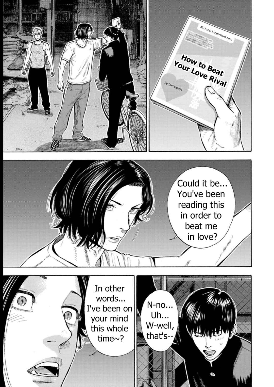 Babanbabanban Vampire Chapter 5 - Page 43