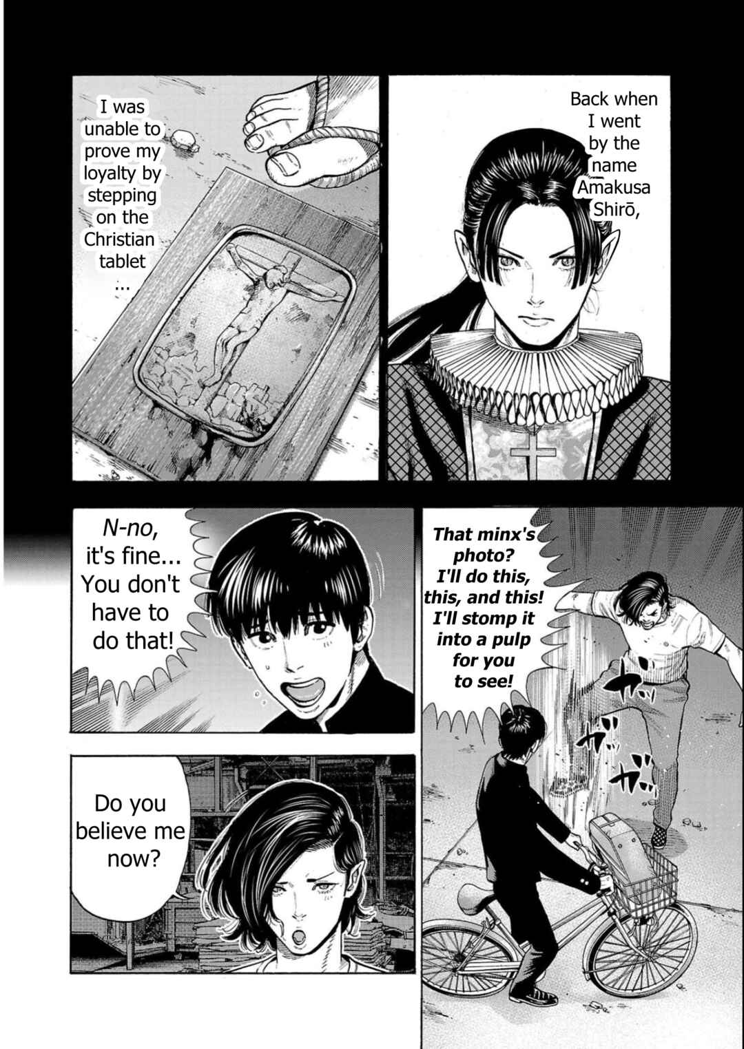 Babanbabanban Vampire Chapter 5 - Page 46