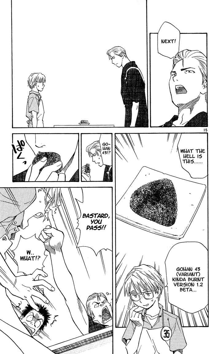 Yakitate!! Japan Chapter 41.5 - Page 15