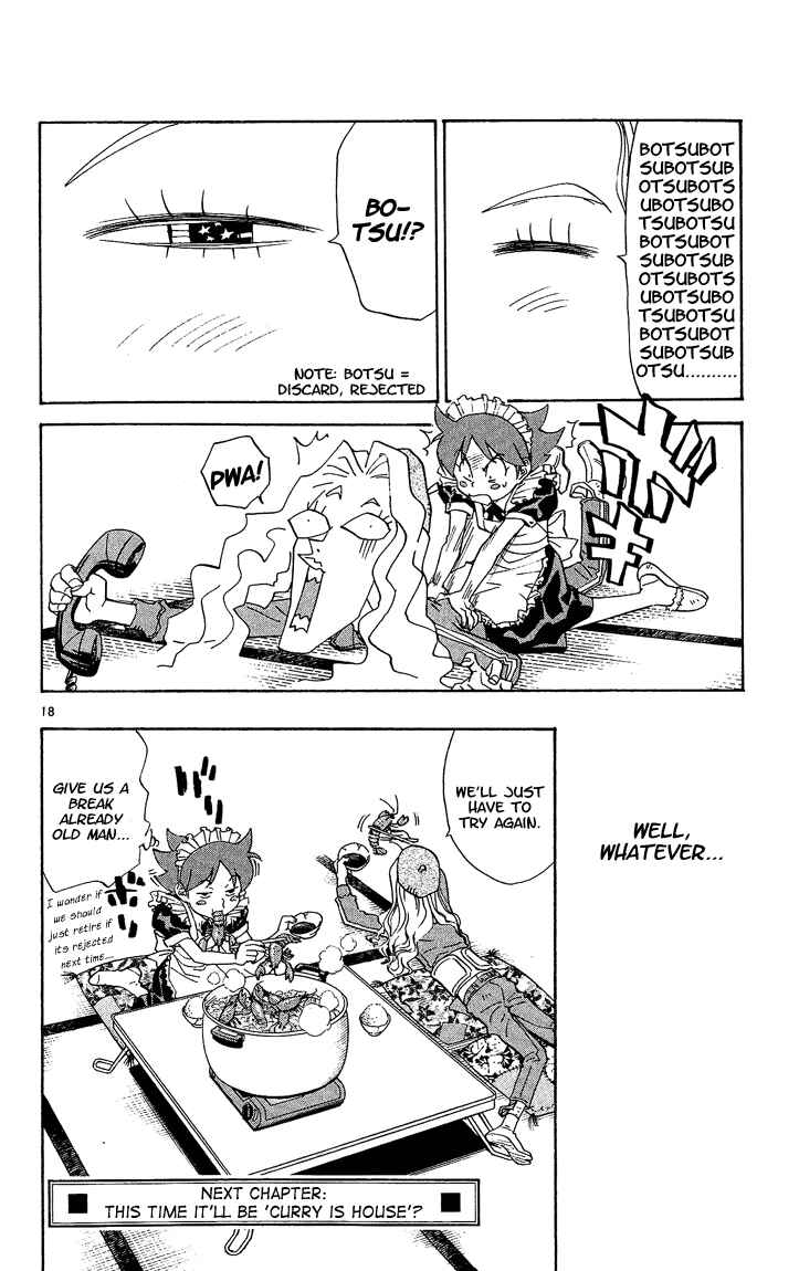 Yakitate!! Japan Chapter 41.5 - Page 18