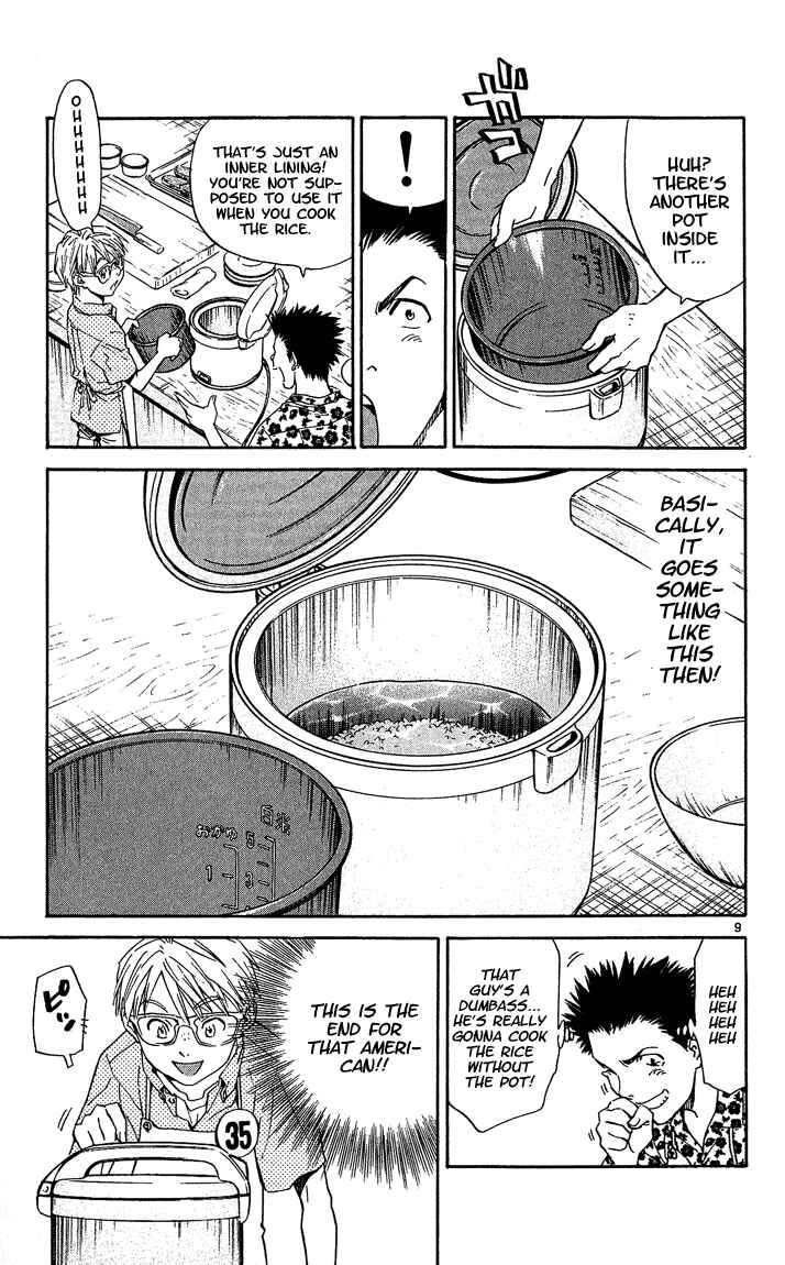 Yakitate!! Japan Chapter 41.5 - Page 9