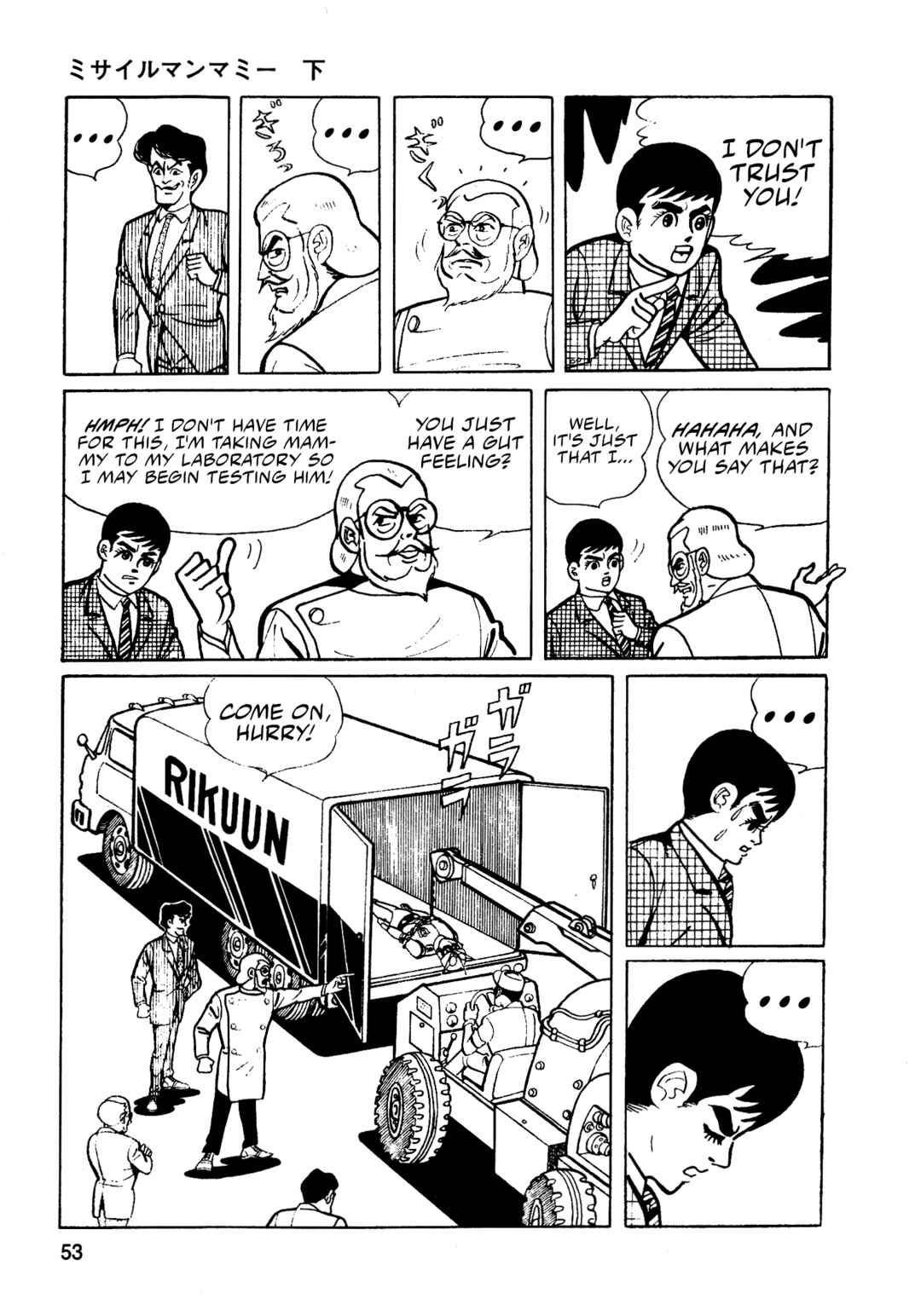 Missileman Mammy Chapter 26 - Page 3