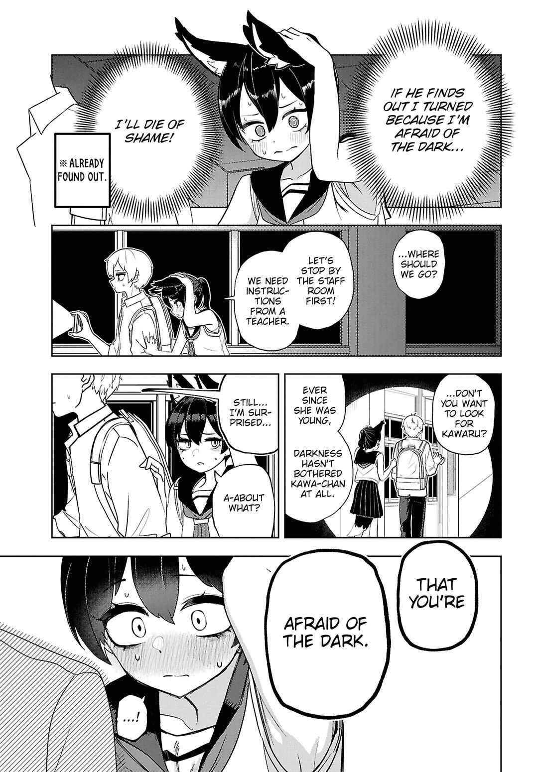 Garuru Girl Chapter 15 - Page 12