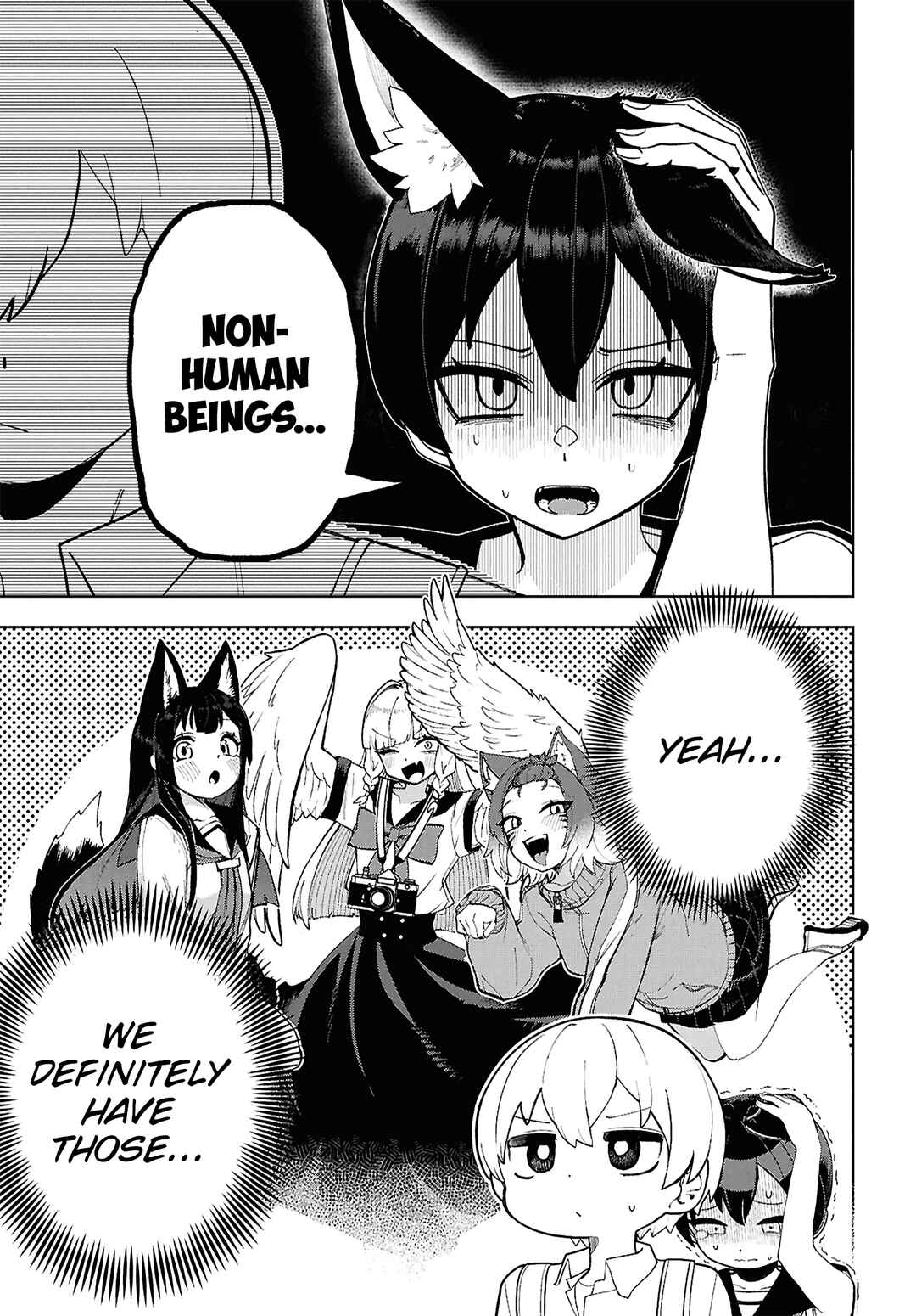 Garuru Girl Chapter 15 - Page 14