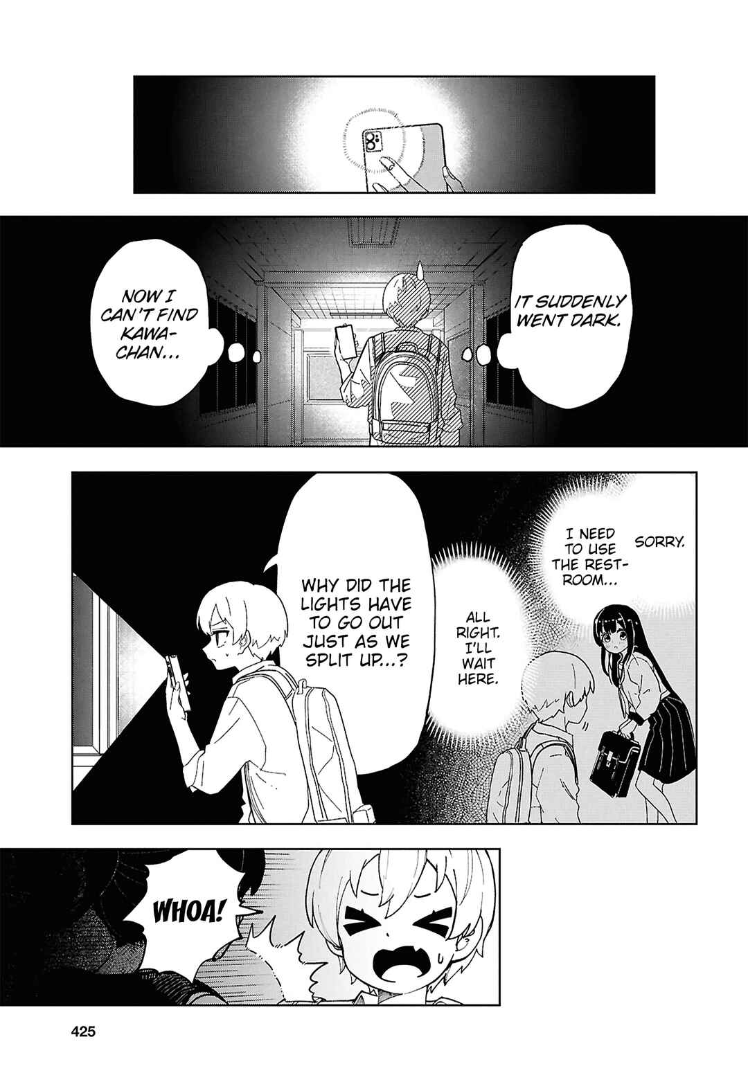 Garuru Girl Chapter 15 - Page 6