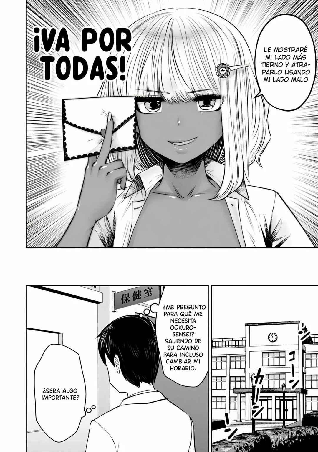 Black Gakkou ni Tsutomete Shimatta Sensei Chapter 13 - Page 13