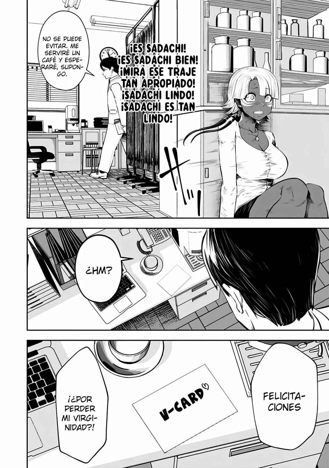 Black Gakkou ni Tsutomete Shimatta Sensei Chapter 13 - Page 17