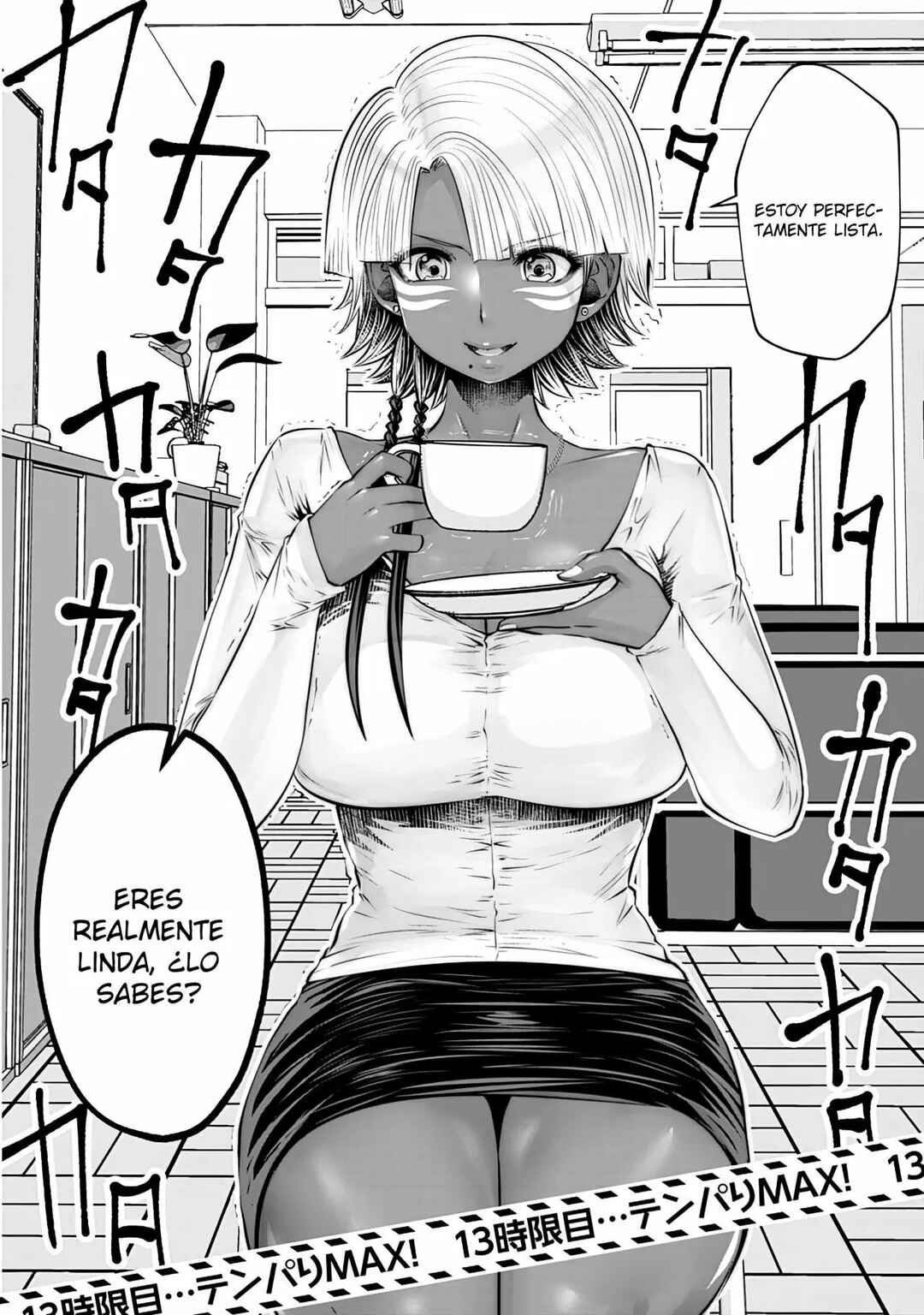 Black Gakkou ni Tsutomete Shimatta Sensei Chapter 13 - Page 3