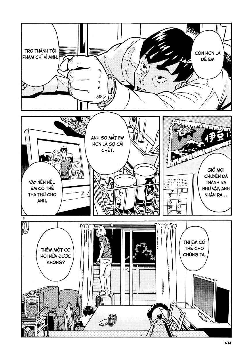 Impossible Love Suicide Chapter ? - Page 18